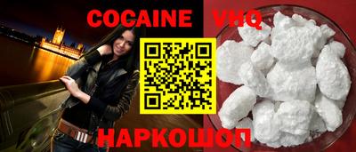гашишное масло Нарткала