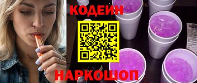 гашишное масло Нарткала