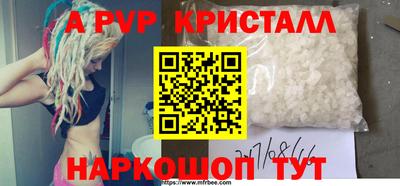 гашишное масло Нарткала