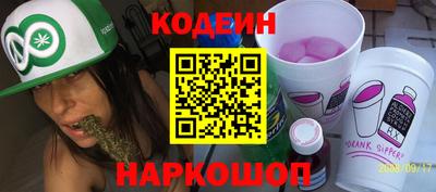 гашишное масло Нарткала