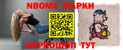 гашишное масло Нарткала