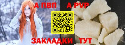 героин Наро-Фоминск