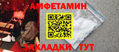 гашишное масло Нарткала